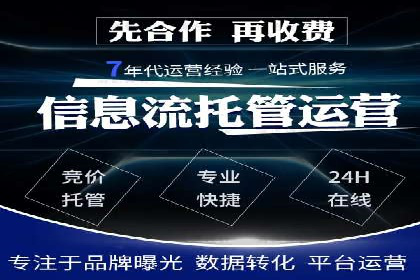 信息流广告在抖音的成功案例